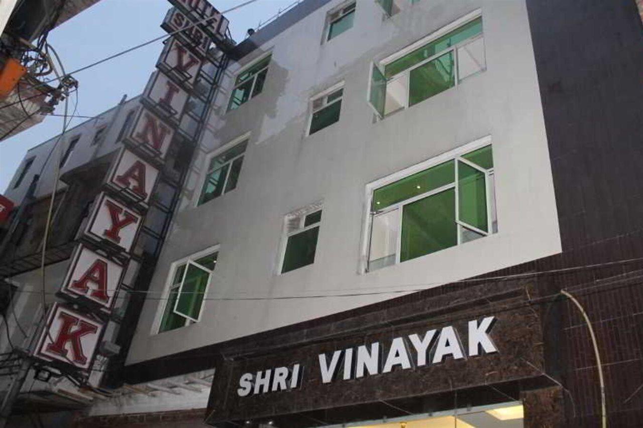 Hotel Shri Vinayak In City Centre At New Delhi Railway Station-By Rcg Hotels Luaran gambar